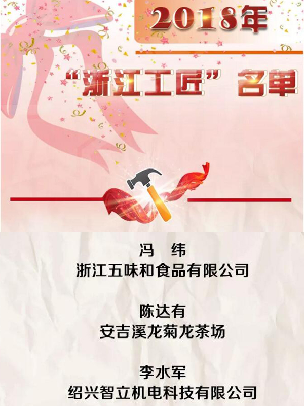 1524643928132451.jpg 未标题-1 拷贝.jpg