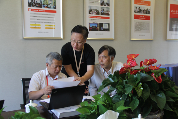 1527486165838259.jpg 查阅资料.jpg