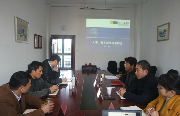 1491032533146135.jpg 1 建工学院.jpg