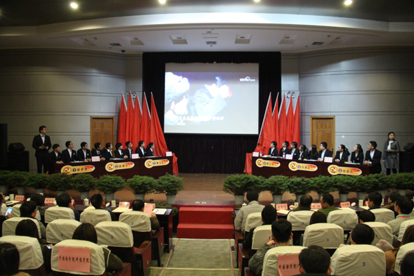 1526453232671295.jpg 十九大.jpg