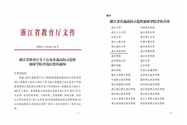 1527760916103697.jpg 光影魔术手拼图.jpg